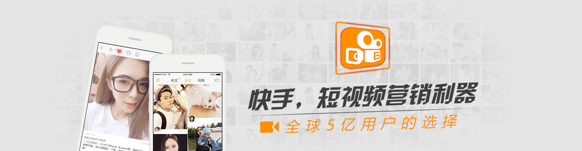 祁连百度如何推广