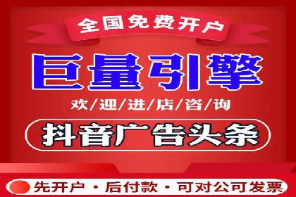 成功案例：SEM代运营托管公司如何助力企业拓展市场